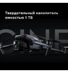 DJI Mavic 3 Pro Fly More Combo (DJI RC)