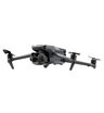 DJI Mavic 3 Pro (DJI RC) gray (серый)