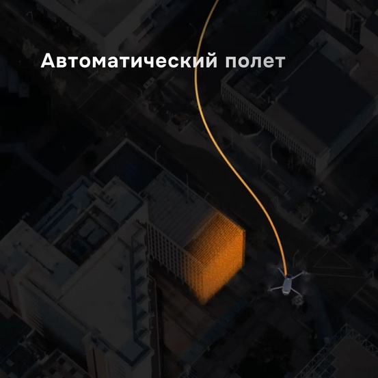 DJI Mavic 3 Pro (DJI RC) gray (серый)