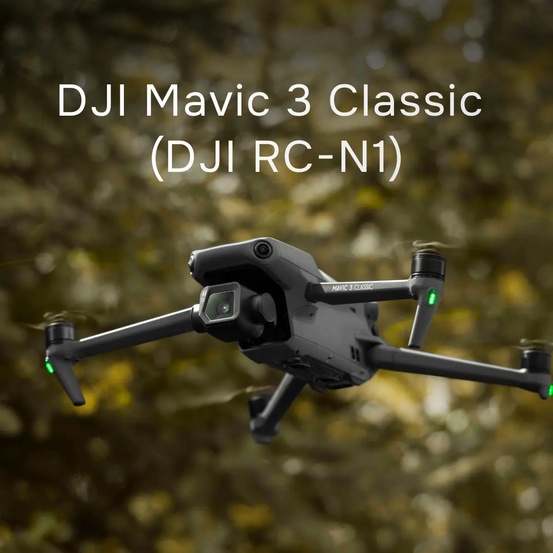 Квадрокоптер DJI Mavic 3 Classic (DJI RC-N1)