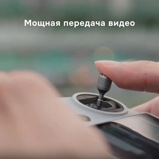 Квадрокоптер DJI Mavic 3 Classic (DJI RC-N1)