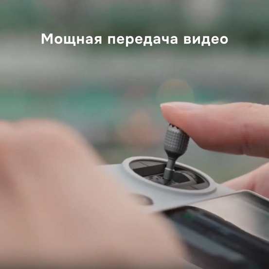 Квадрокоптер DJI Mavic 3 Classic (DJI RC)