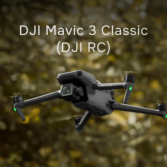 Квадрокоптер DJI Mavic 3 Classic (DJI RC)