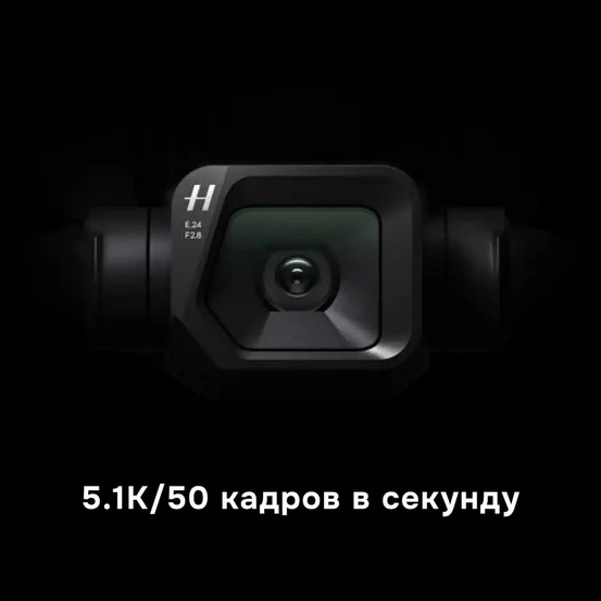 Квадрокоптер DJI Mavic 3 Classic (DJI RC)