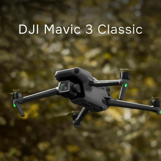 Квадрокоптер DJI Mavic 3 Classic