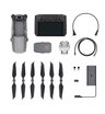 Квадрокоптер DJI Mavic 2 Zoom Smart Controller