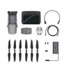 Квадрокоптер DJI Mavic 2 Zoom + Smart Controller
