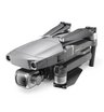 Квадрокоптер DJI Mavic 2 Pro Smart Controller