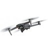 Квадрокоптер DJI Mavic 2 Enterprise Dual