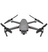 Квадрокоптер DJI Mavic 2 Enterprise