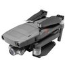 Квадрокоптер DJI Mavic 2 Enterprise