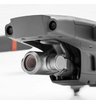 Квадрокоптер DJI Mavic 2 Enterprise