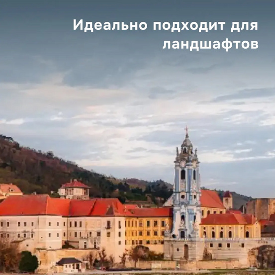 Квадрокоптер DJI Flip (RC 2)