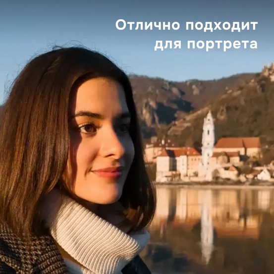 Квадрокоптер DJI Flip (RC 2)