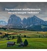 Квадрокоптер DJI Air 3S Fly More Combo с DJI RC 2