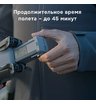 Квадрокоптер DJI Air 3S Fly More Combo с DJI RC 2