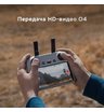 Квадрокоптер DJI Air 3 Fly More Combo с DJI RC 2