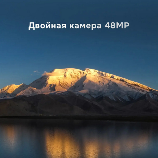 Квадрокоптер DJI Air 3 Fly More Combo с DJI RC 2