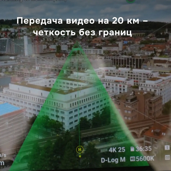 Квадрокоптер DJI Mavic Mini 4 Pro Fly More Combo Plus комплект