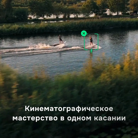 Квадрокоптер DJI Mavic Mini 4 Pro Fly More Combo Plus комплект