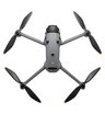 Квадрокоптер DJI Mavic 4 Pro (DJI RC 2) комплект