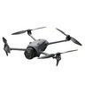 Квадрокоптер DJI Mavic 4 Pro (DJI RC 2) комплект