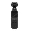 Камера и стабилизатор DJI Osmo Pocket