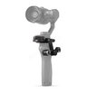 Адаптер для подключения камеры DJI X5 к OSMO