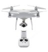 Квадрокоптер DJI Phantom 4 Pro V2.0