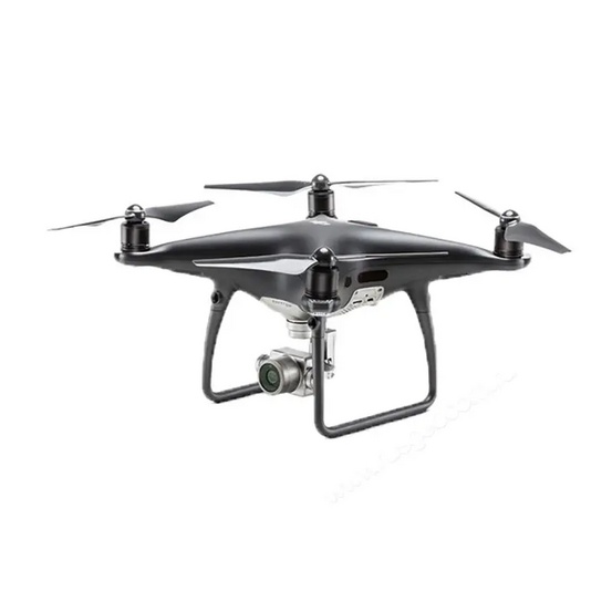 Квадрокоптер DJI Phantom 4 Pro Plus Obsidian