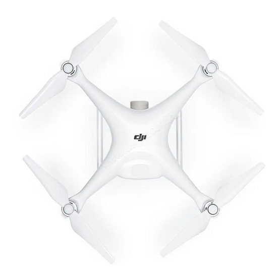 Квадрокоптер DJI Phantom 4 Advanced (без пульта)