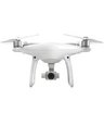 Квадрокоптер DJI Phantom 4