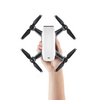 Квадрокоптер DJI Spark