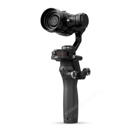 Стабилизатор DJI OSMO PRO