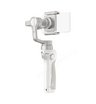 Стабилизатор DJI OSMO MOBILE SILVER