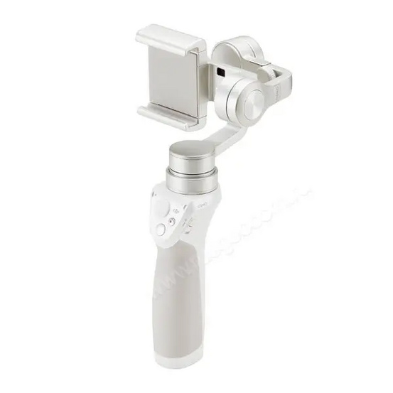 Стабилизатор DJI OSMO MOBILE SILVER