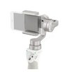 Стабилизатор DJI OSMO MOBILE SILVER