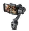 Стабилизатор DJI OSMO MOBILE 2