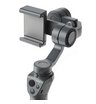 Стабилизатор DJI OSMO MOBILE 2