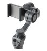 Стабилизатор DJI OSMO MOBILE 2