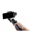 Стабилизатор DJI OSMO MOBILE