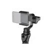 Стабилизатор DJI OSMO MOBILE