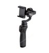 Стабилизатор DJI OSMO MOBILE