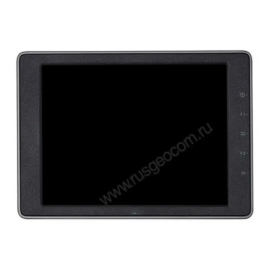 Дисплей DJI CrystalSky Ultra (7.85 дюймов)