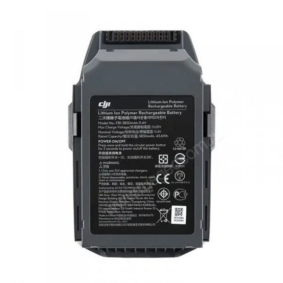Интеллектуальный аккумулятор для DJI Mavic (Part 26)