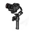 Стабилизатор DJI Ronin-S