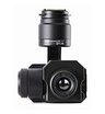 Подвес с тепловизором DJI ZENMUSE XT 640 Radiometry