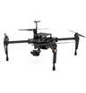 Подвес с тепловизором DJI ZENMUSE XT 640 Radiometry