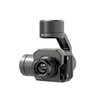 Подвес с тепловизором DJI ZENMUSE XT 640