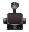 Подвес с камерой DJI Zenmuse L3